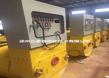 辽阳正规调速皮带秤厂家