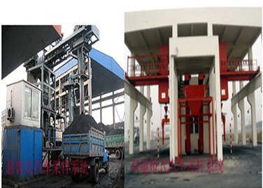 莱芜正规电子计量皮带秤价格